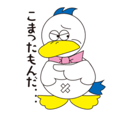 Rustic duck, Takahashi-kun Part2 sticker #3221550