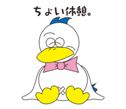 Rustic duck, Takahashi-kun Part2 sticker #3221552