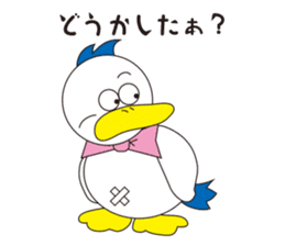 Rustic duck, Takahashi-kun Part2 sticker #3221553