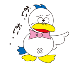 Rustic duck, Takahashi-kun Part2 sticker #3221556