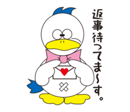Rustic duck, Takahashi-kun Part2 sticker #3221558
