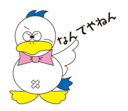 Rustic duck, Takahashi-kun Part2 sticker #3221561