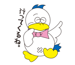 Rustic duck, Takahashi-kun Part2 sticker #3221565