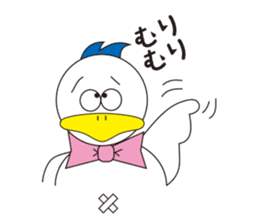 Rustic duck, Takahashi-kun Part2 sticker #3221569