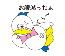 Rustic duck, Takahashi-kun Part2 sticker #3221572