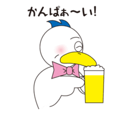 Rustic duck, Takahashi-kun Part2 sticker #3221577