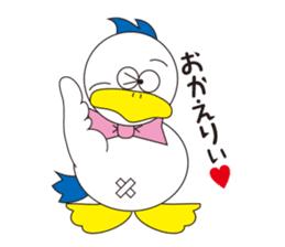 Rustic duck, Takahashi-kun Part2 sticker #3221578