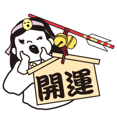 Himimi's  Better fortune Sticker