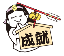 Himimi's  Better fortune Sticker sticker #3221581