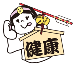 Himimi's  Better fortune Sticker sticker #3221582