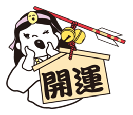 Himimi's  Better fortune Sticker sticker #3221583
