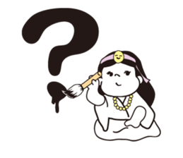 Himimi's  Better fortune Sticker sticker #3221590