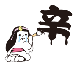 Himimi's  Better fortune Sticker sticker #3221591