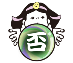 Himimi's  Better fortune Sticker sticker #3221595