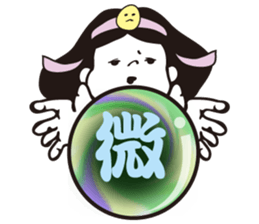 Himimi's  Better fortune Sticker sticker #3221597