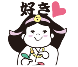 Himimi's  Better fortune Sticker sticker #3221606