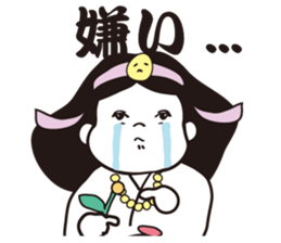 Himimi's  Better fortune Sticker sticker #3221607