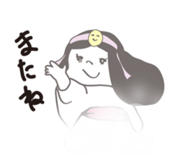 Himimi's  Better fortune Sticker sticker #3221618