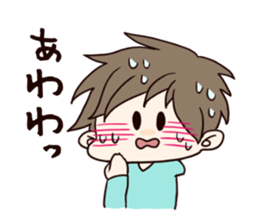 yuru danshi sticker #3221619