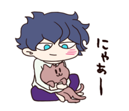 yuru danshi sticker #3221651