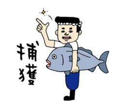 I drew 40 boys sticker #3221659