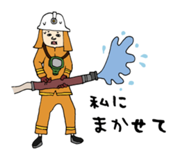 I drew 40 boys sticker #3221661