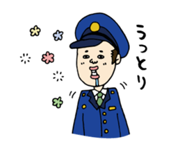 I drew 40 boys sticker #3221663