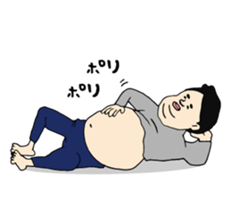 I drew 40 boys sticker #3221676