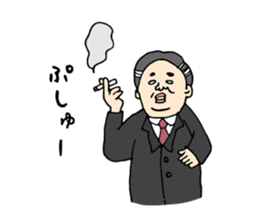 I drew 40 boys sticker #3221687