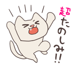 Pitaro2 sticker #3221699