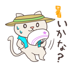 Pitaro2 sticker #3221701