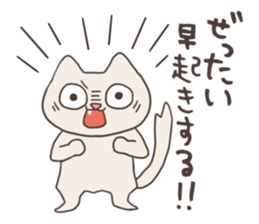 Pitaro2 sticker #3221705