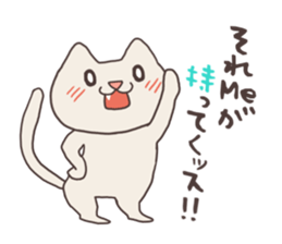 Pitaro2 sticker #3221706