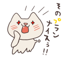 Pitaro2 sticker #3221715