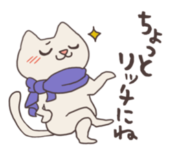 Pitaro2 sticker #3221717