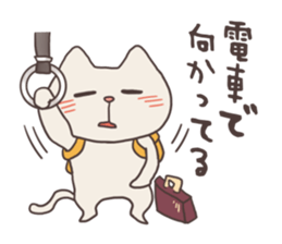 Pitaro2 sticker #3221729