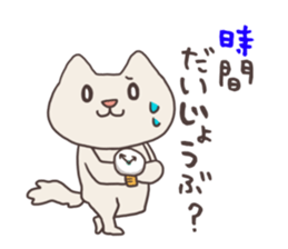 Pitaro2 sticker #3221730