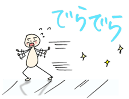 tsugaru-ben 2 sticker #3221822