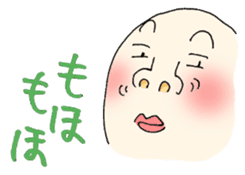 tsugaru-ben 2 sticker #3221826