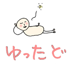 tsugaru-ben 2 sticker #3221844