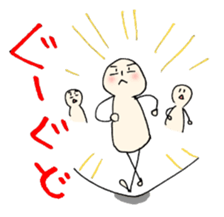 tsugaru-ben 2 sticker #3221846