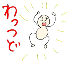 tsugaru-ben 2 sticker #3221847