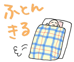 tsugaru-ben 2 sticker #3221852