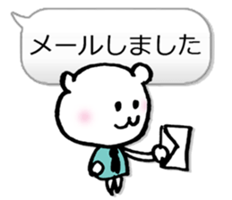 Business Normally Simple Sticker sticker #3221902