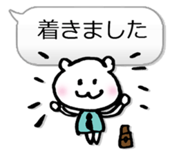 Business Normally Simple Sticker sticker #3221906