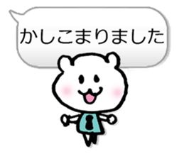 Business Normally Simple Sticker sticker #3221909