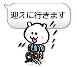 Business Normally Simple Sticker sticker #3221910