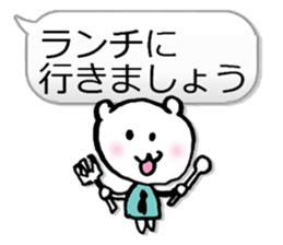 Business Normally Simple Sticker sticker #3221912