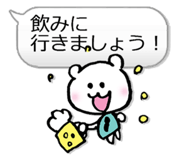 Business Normally Simple Sticker sticker #3221913