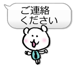 Business Normally Simple Sticker sticker #3221915